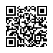 QR رمز