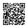 QR رمز