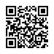 QR رمز