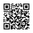 QR رمز