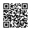 QR رمز