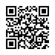 QR رمز