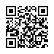QR رمز