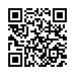 QR رمز