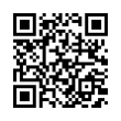 QR رمز