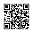 QR رمز