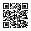 QR رمز