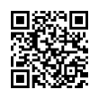 QR رمز
