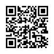 QR رمز