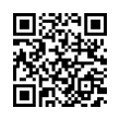 QR رمز