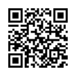 QR رمز