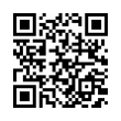 QR رمز