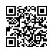 QR رمز