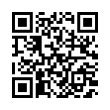 QR رمز