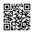 QR رمز