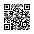 QR رمز