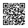QR رمز