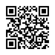 QR رمز