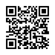 QR رمز