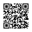 QR رمز