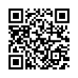 QR رمز