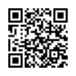 QR رمز