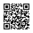 QR رمز