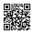 QR رمز
