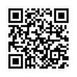 QR رمز