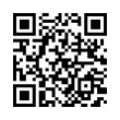 QR رمز