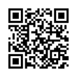QR رمز
