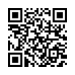 QR رمز