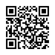 QR رمز
