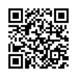 QR رمز