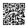 QR رمز
