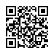 QR رمز