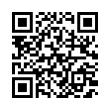 QR رمز