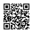 QR رمز