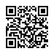 QR رمز