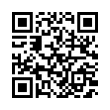 QR رمز