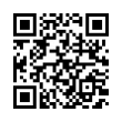 QR رمز