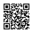 QR رمز