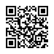 QR رمز