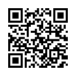 QR رمز