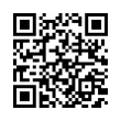 QR رمز