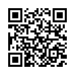 QR رمز