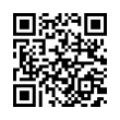 QR رمز