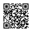 QR رمز