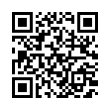 QR رمز