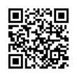 QR رمز
